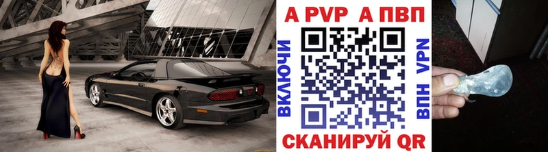 Купить закладку Юрьевец Галлюциногенные грибы ГЕРОИН Кокаин СОЛЬ АМФ