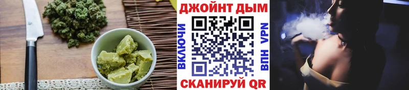 Cannafood марихуана  Юрьевец 