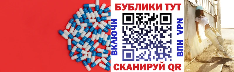 Ecstasy mix  даркнет сайт  Юрьевец 