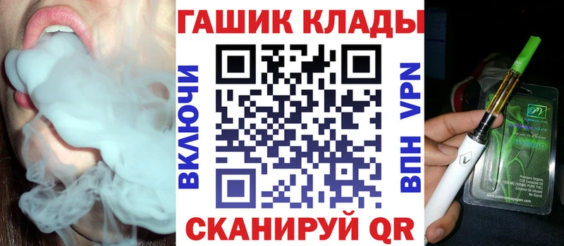 MEGA ССЫЛКА  Юрьевец  Гашиш Изолятор 