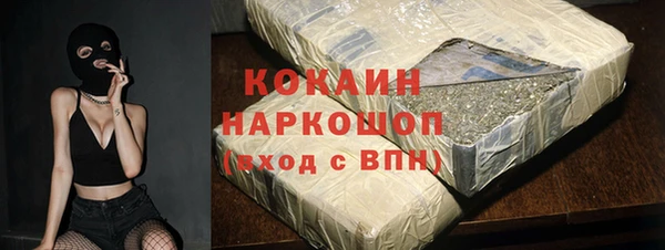 прущая мука Баксан