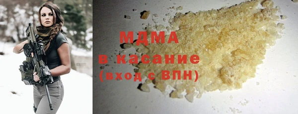 кокаин колумбия Балабаново