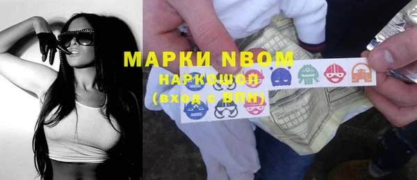 кокаин колумбия Балабаново
