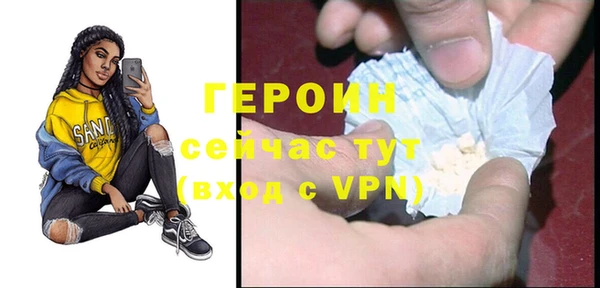 кокаин колумбия Балабаново