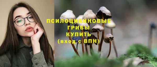 кокаин колумбия Балабаново