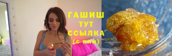 кокаин колумбия Балабаново