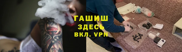 кокаин колумбия Балабаново