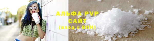 кокаин колумбия Балабаново