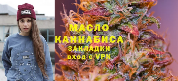 кокаин колумбия Балабаново