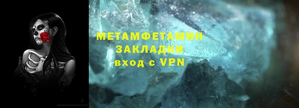 кокаин колумбия Балабаново