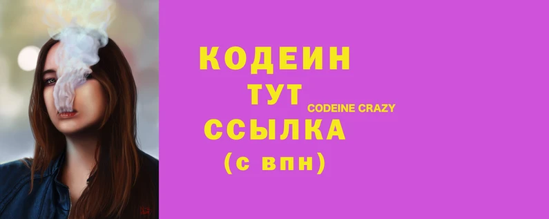 кокаин колумбия Балабаново
