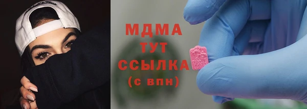 прущая мука Баксан