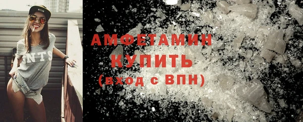 прущая мука Баксан