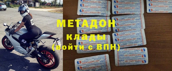 кокаин колумбия Балабаново
