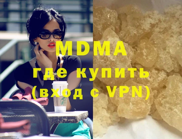 прущая мука Баксан
