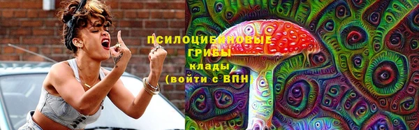 кокаин колумбия Балабаново