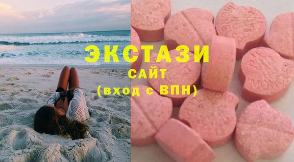 прущая мука Баксан