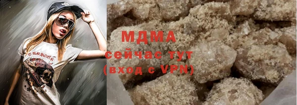 прущая мука Баксан