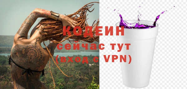 кокаин колумбия Балабаново