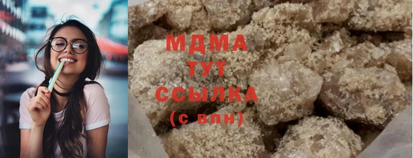 прущая мука Баксан