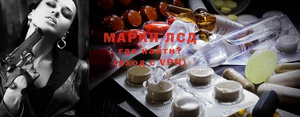 прущая мука Баксан