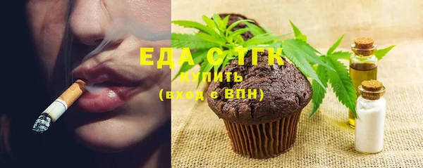 прущая мука Баксан