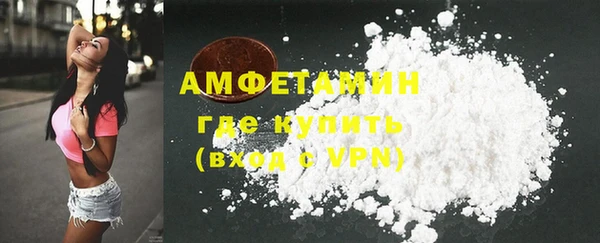 кокаин колумбия Балабаново