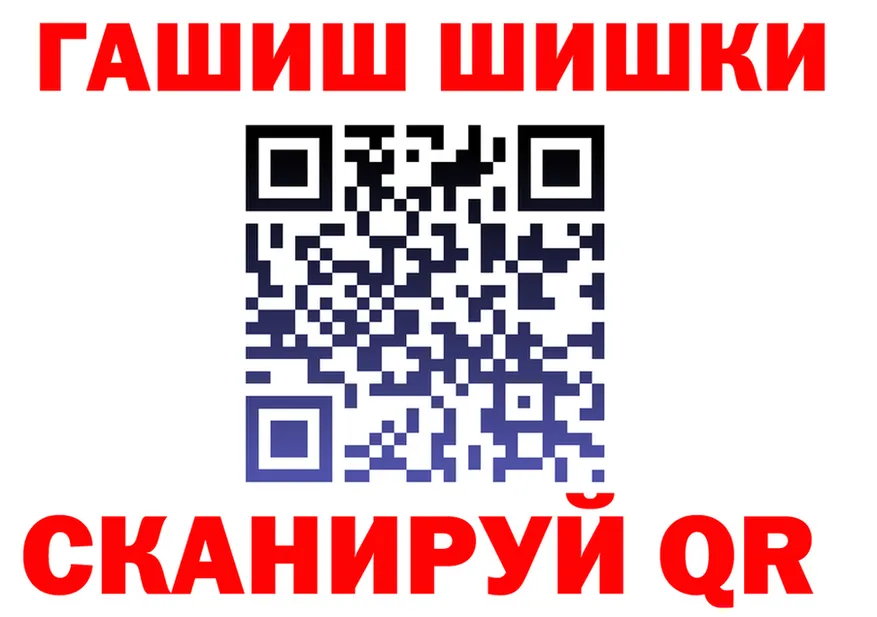 Alfa_PVP крисы CK ТОР площадка МЕГА Юрьевец