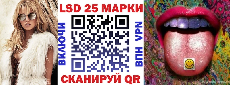 цены наркотик  Юрьевец  Марки N-bome 1,5мг 