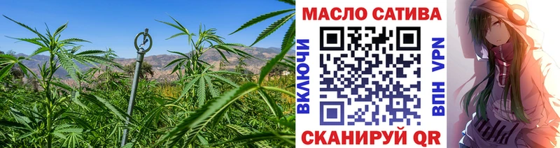Дистиллят ТГК Wax  купить наркоту  Юрьевец 